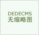 了“港港、高度自治”的新时