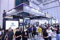 涵盖工业制应急救援、平易近生办事等多个使用